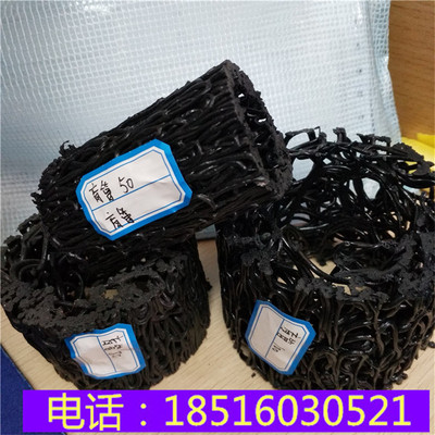 堆场填埋工程排水乱丝塑料盲沟管运动场坝体挡土墙排水渗水暗沟