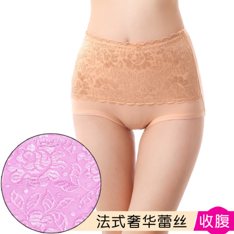 Slip jeunesse en La fibre de bambou - Ref 642849 Image 15