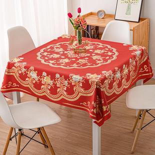喜庆红色桌布正方形PVC 防水防油防烫免洗八仙桌麻将桌方圆通用款