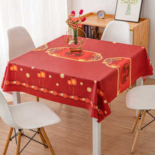 红色正方形PVC防水防油桌布家用麻将桌台布 布艺方桌盖布中式喜庆