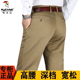 爸爸裤 啄木鸟春秋厚款 中老年高腰直筒宽松长裤 纯棉休闲裤 中年男士