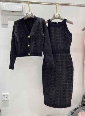 巴家新款秋装开衫外套+背心裙二件套时尚气质上衣独特超好看毛衣