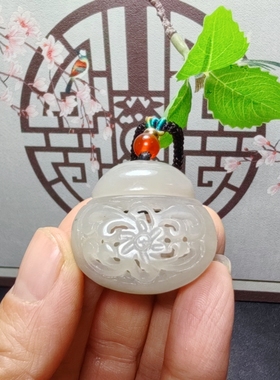 和田玉香囊挂坠烟灰色山料梅花玉坠子珠宝玉石玉佩玉镂空珠宝吊坠