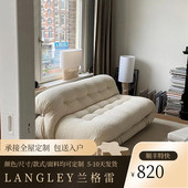 意大利Soriana河马沙发设计师客厅复古诧寂懒人创意钢牙布艺三人