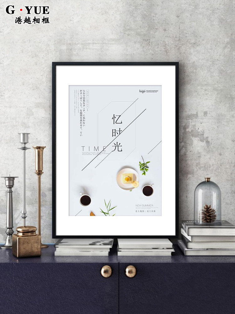 铝合金相框A3A1广告框60X90挂墙写真海报框素描空框画框尺寸定做