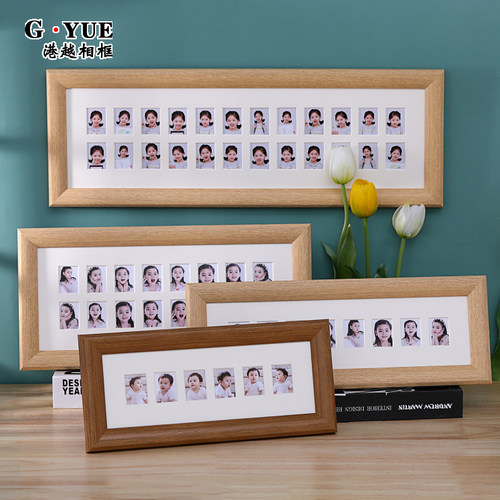 简约儿童证件照相框摆台宝宝成长