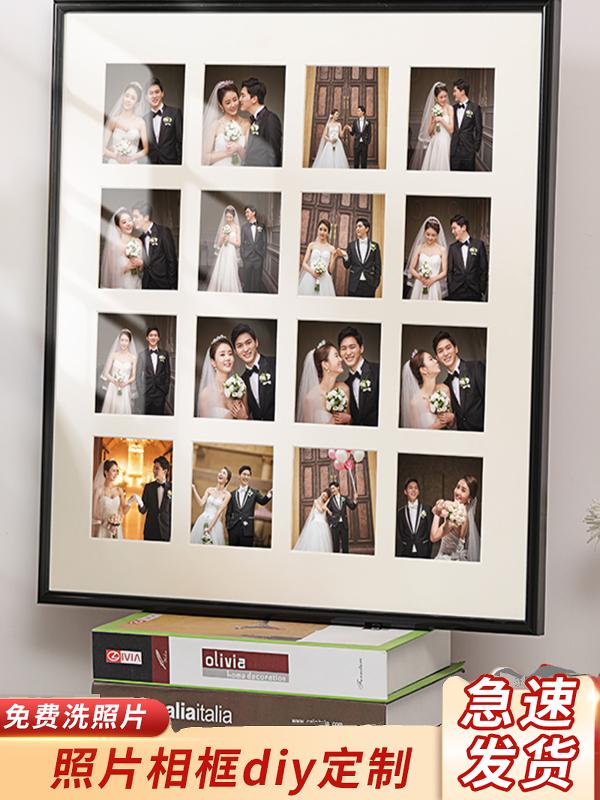铝合金916 20 3048九方网格相框DIY夫妇婚纱照定制开发和印刷加上