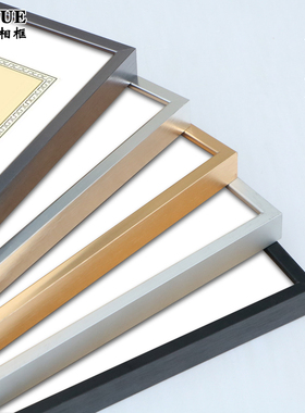 营业执照相框架挂墙a3证书画框授权A4铝合金奖状裱保护套摆台定制