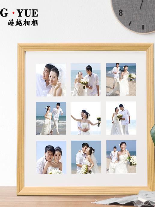 洗照片做成九宫格相框实木挂墙婚纱照相框摆台客厅9宫格diy定制