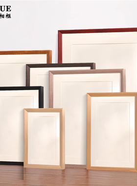 实木画框装裱相框空框定制尺寸a4A3卡纸照片8k开摆台拼图外架挂墙