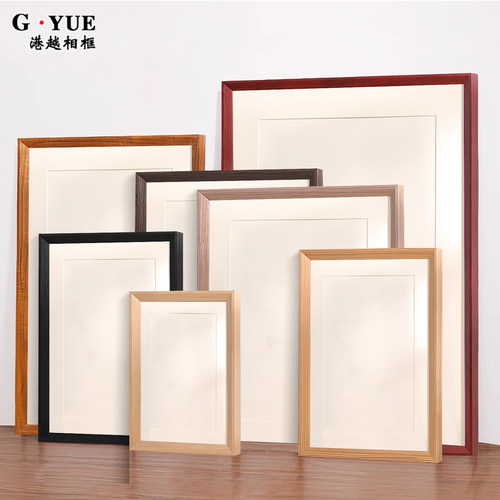 画框装裱相框定制卡纸照片空摆台