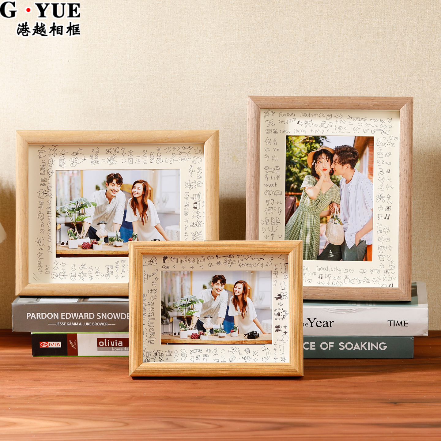 实木创意照片相框diy手工摆