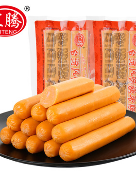 汇腾脆骨烤肠40g*50根奥尔良风味热狗手抓饼火锅纯肉烤香肠新款