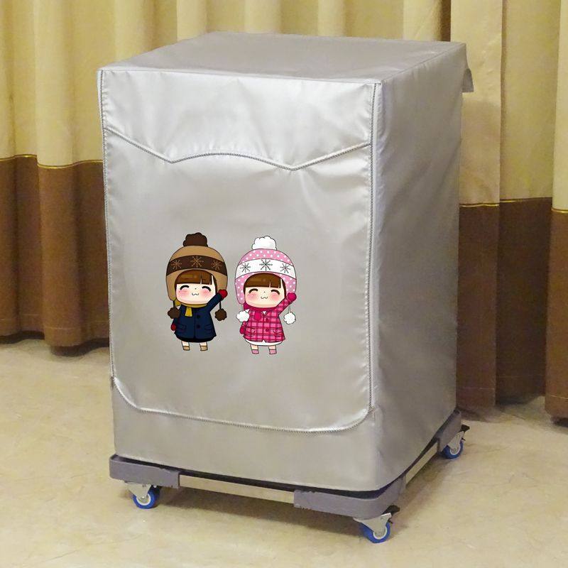 海尔松下三洋LG6/7/8/9/10公斤防紫外线洗衣机罩防晒通用防水布套