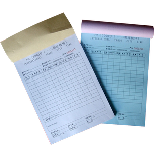 订做出库单定做加工无碳复写联单送货单收据定制二联三联四联配货单清单票据出库单酒水单外卖联单定制