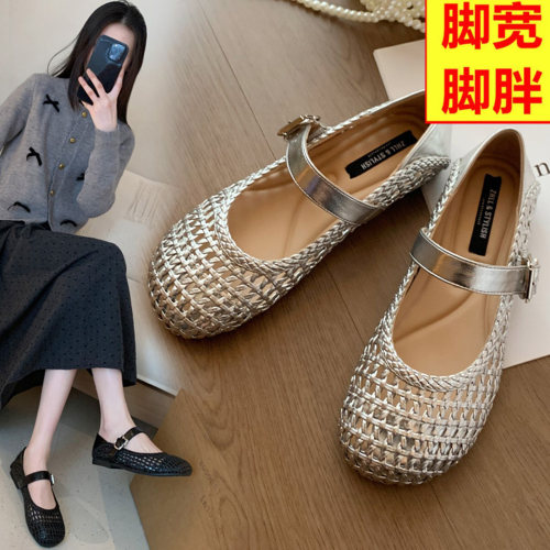 加宽加肥大码女鞋41玛丽珍洞洞鞋
