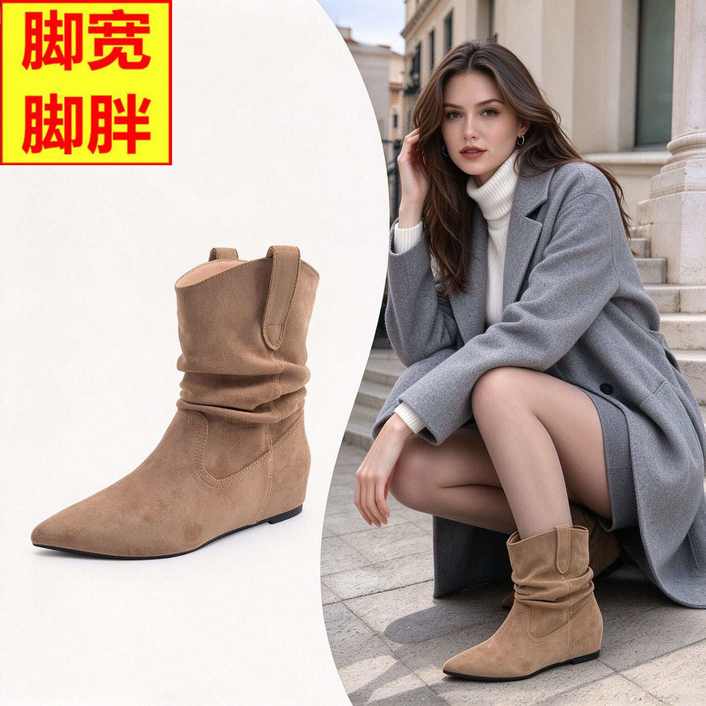 大码短靴女复古马丁靴大筒围