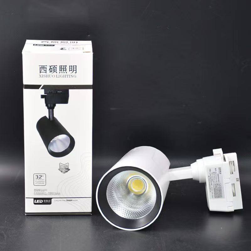 西硕led轨道射灯导轨灯战狼系列店铺商用超亮cob聚光背景墙轨道灯,家装灯饰光源,明装射灯,淘宝优惠券,粉丝福利购,淘宝优惠卷