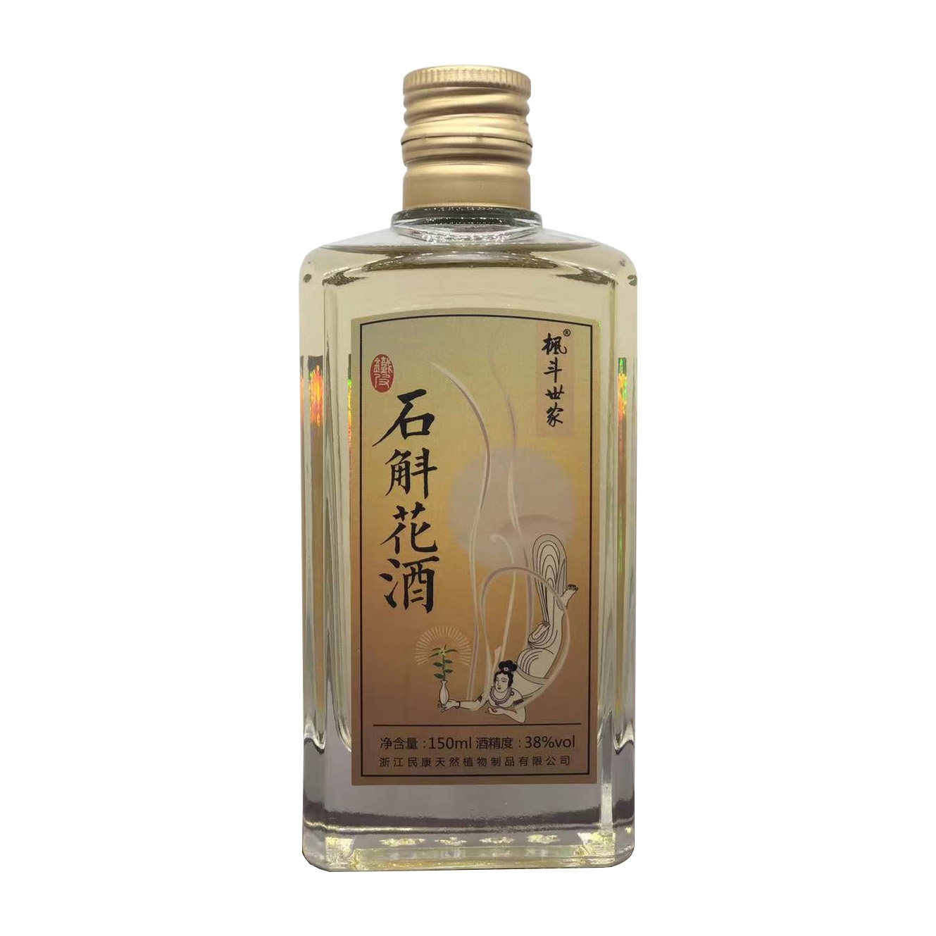 枫斗世家 铁皮石斛花酒 150ml