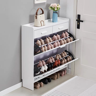 架 柜家用门口小户型带抽屉17厚24cm宽70长85高鞋 入户超薄翻斗式 鞋