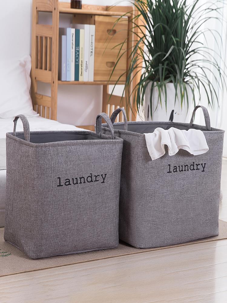 extra large washable laundry basket clothes storage bucket