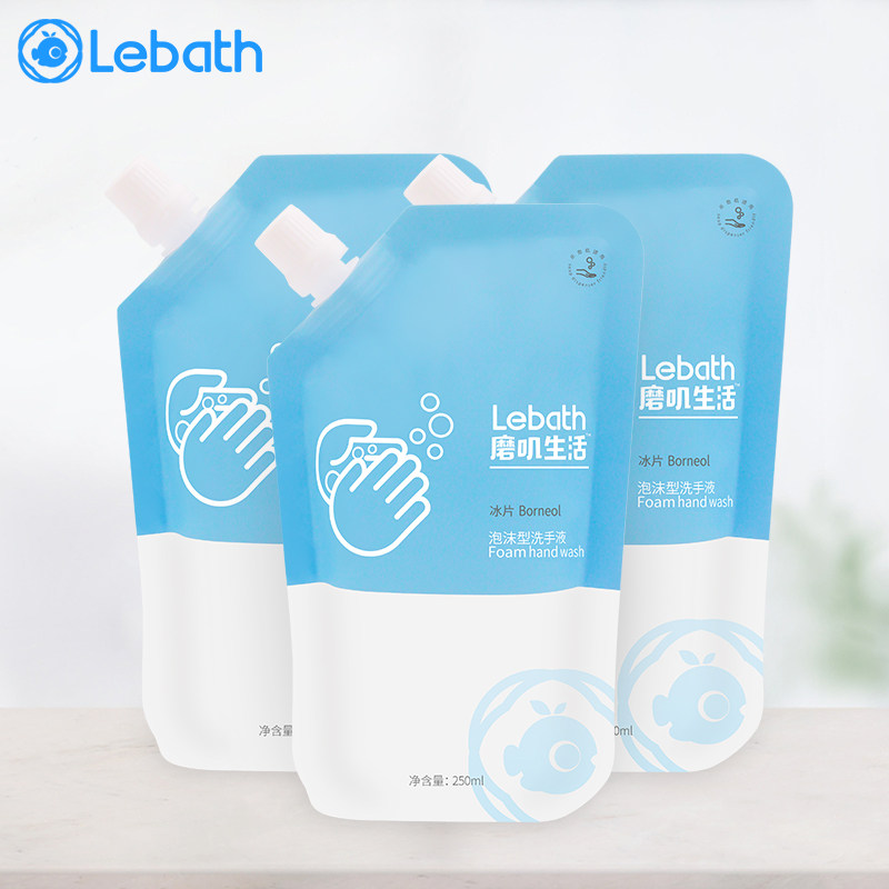 Lebath洗手机专用泡沫型洗手液补充替换装植物精华250ml*3袋包邮|msdalam kategori Care pembersih/tuala wanita/kertas/Aromatherapy, Rambut dan badan/kebersihan peribadi, Pembersih badan, sanitizer tangan - dari Buy2taobao.com untuk memberikan perkhidmatan ejen Taobao profesional membeli