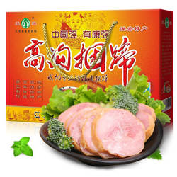 捆蹄10月货高沟捆蹄猪肉熟食康强捆蹄200克*4根礼盒淮安涟水特产