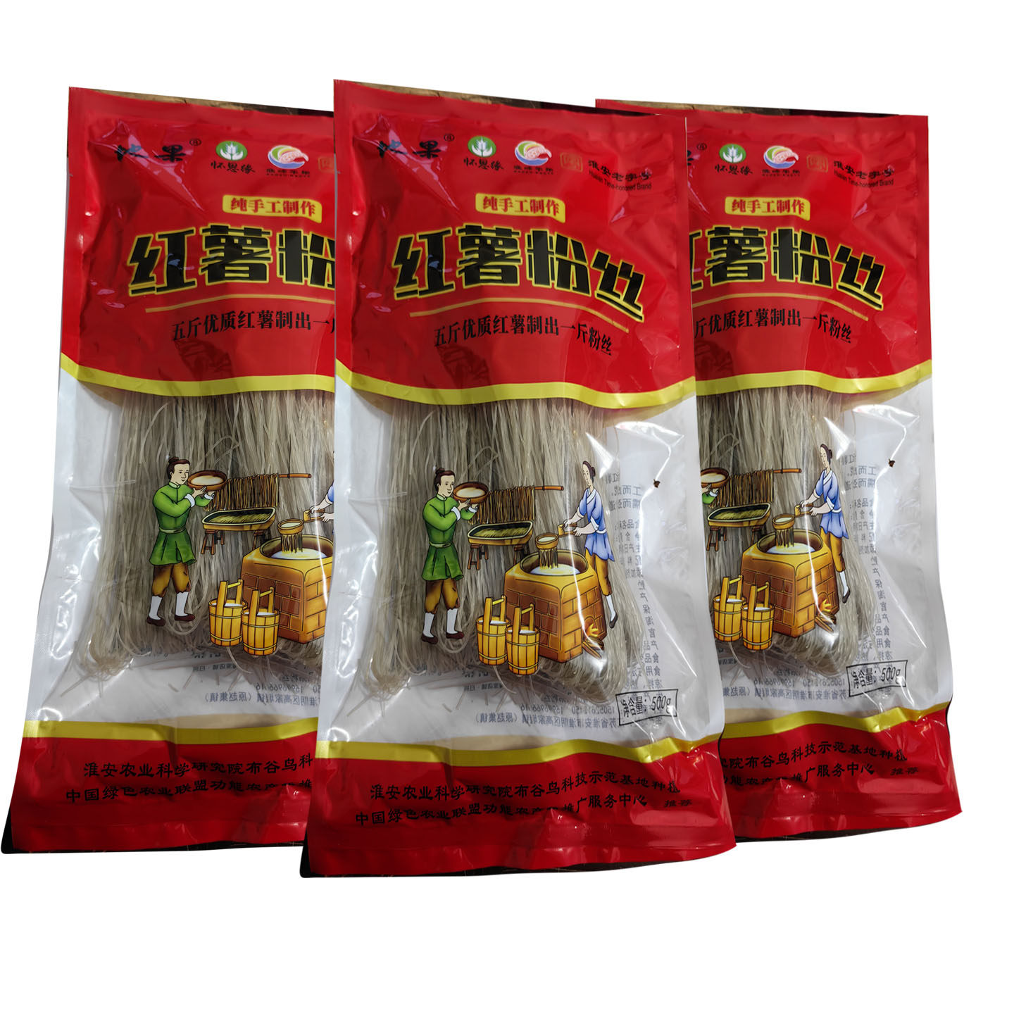 赵集粉丝500g*3袋淮安特产手工自制山芋粉丝红薯粉丝地瓜粉条