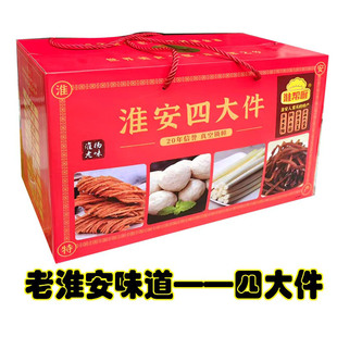 淮安四大件茶馓大头菜钦工肉圆淮安蒲菜礼盒装淮安特产