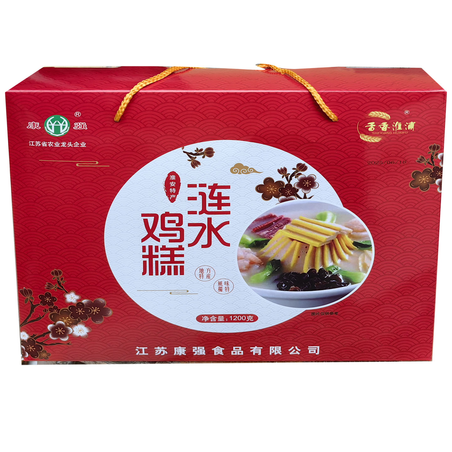 鸡糕10月涟水康强鸡糕1200克礼盒