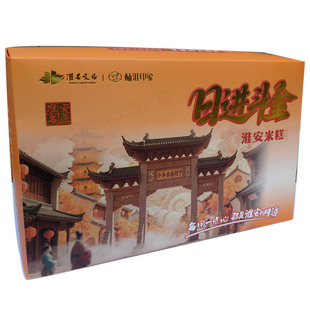淮安米糕日进斗金酥淮印象伴手礼旅游景点文创礼品方糕糕点特产