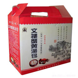 汤包现做文楼蟹黄汤包10只精制蟹黄大汤包速冻灌汤包子美食