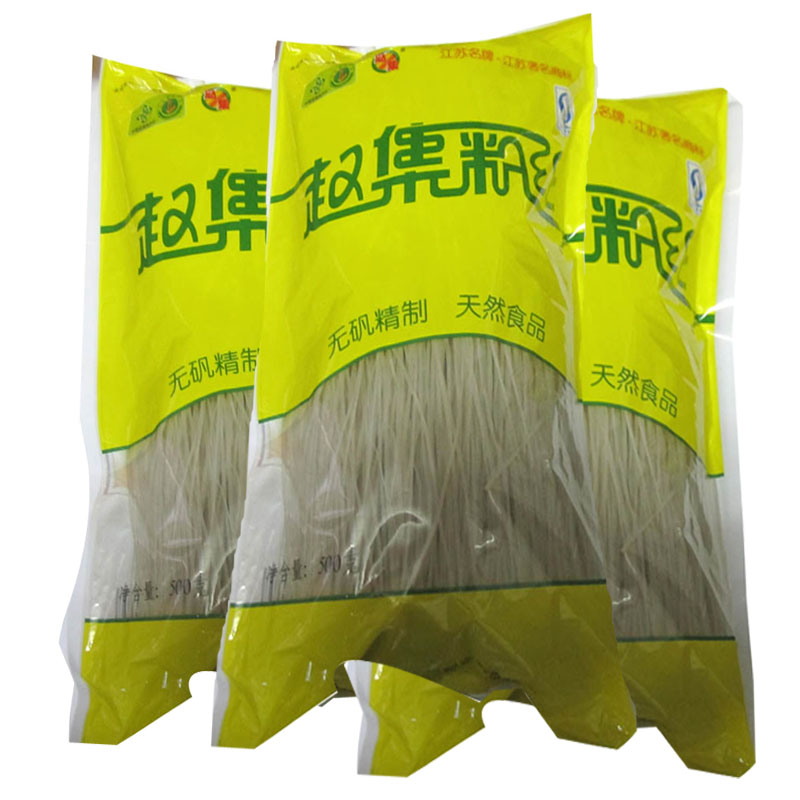 赵集粉丝500g*3袋淮安特产手工自制山芋粉丝红薯粉丝地瓜粉条 粮油调味/速食/干货/烘焙 特色干货及养生干料 原图主图