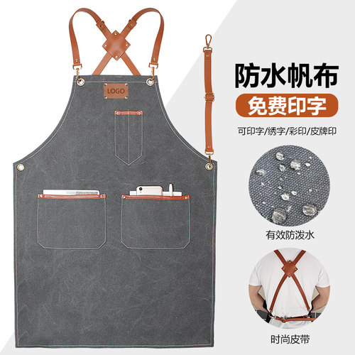高档餐饮围裙定制牛仔布料工作服