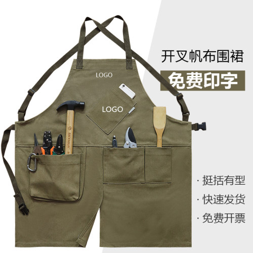 男士干活围裙户外专用园艺工匠