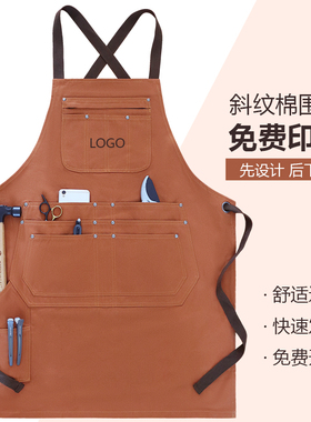 定制围裙印logo2025新款纯棉多口袋餐饮专用奶茶咖啡园艺工作服女