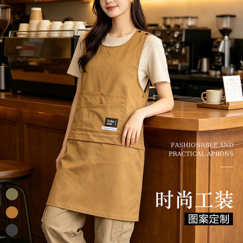 咖啡店专用马甲式围裙定制印logo
