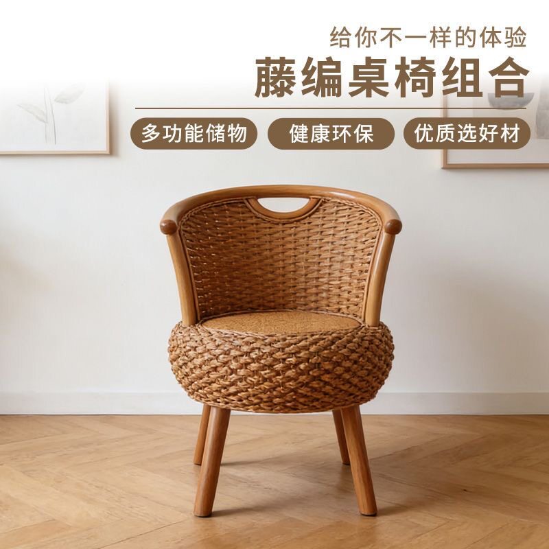 新中式靠背小藤椅藤编桌椅组合实木编织椅子健康环保优质选材