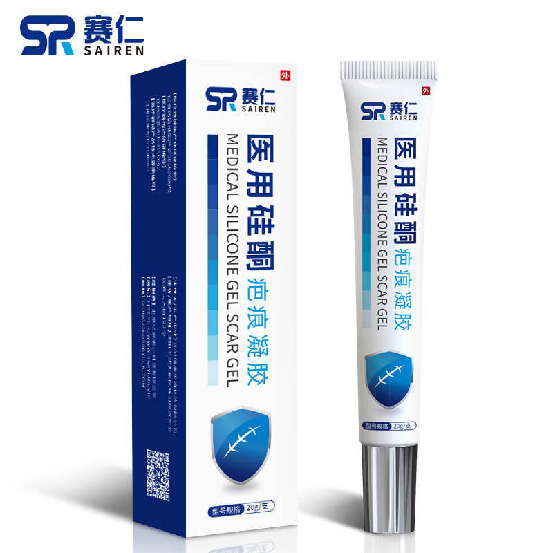 赛仁硅酮疤痕凝胶烧伤术后增生