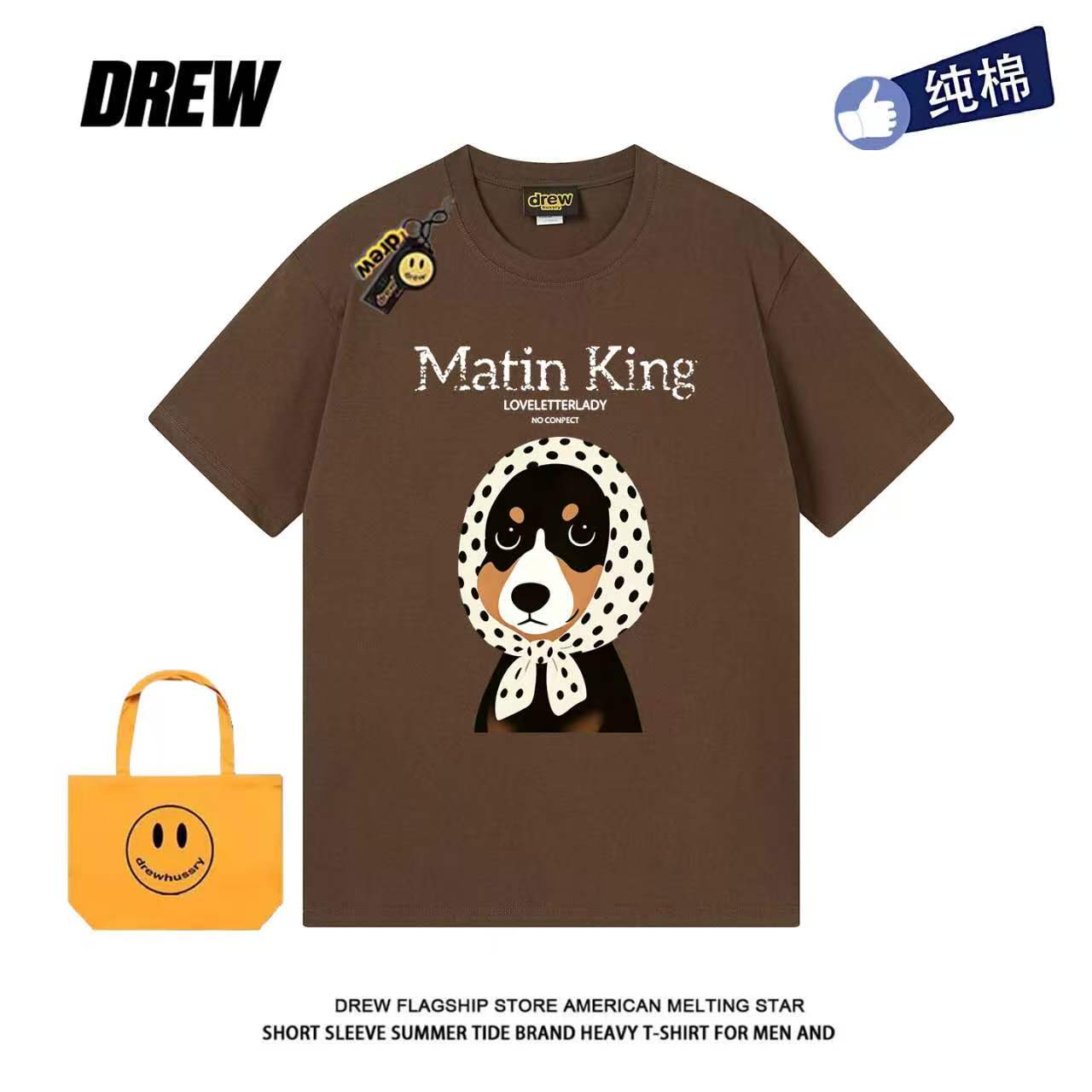 drew腊肠狗印花街头潮流短袖男女图片