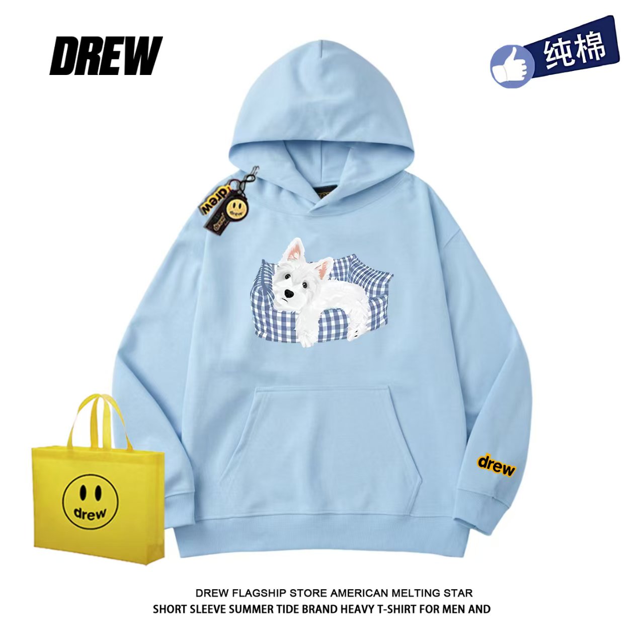 drew卡通西高地印花连帽卫衣情侣