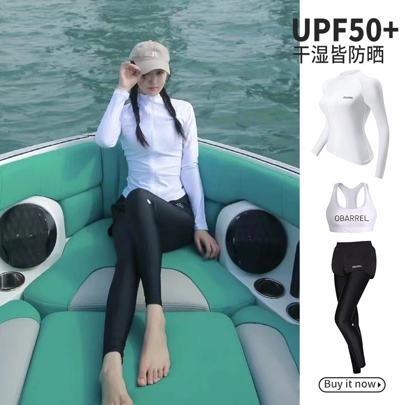 韩国新款潜水服女分体显瘦防晒速干保暖冲浪浮潜长袖长裤水母泳衣
