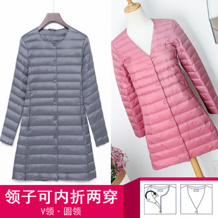 修身女士羽绒服轻薄中长款内搭圆领V领大衣内穿羽绒外套白鸭绒潮