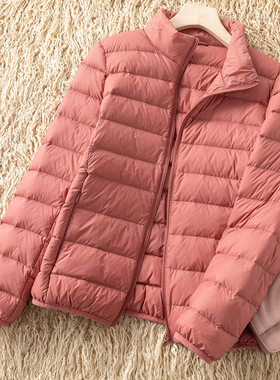 优品时尚外套轻便保暖轻薄羽绒服女秋冬90白鸭绒立领短款薄款大码