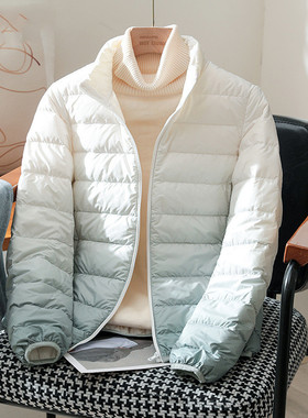 优品羽绒服女轻薄短款渐变色90白鸭绒立领连帽修身轻便羽绒外套潮