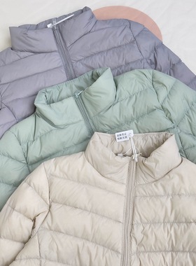 优品时尚休闲90白鸭绒轻薄羽绒服女立领短款大码轻便时尚便携外套