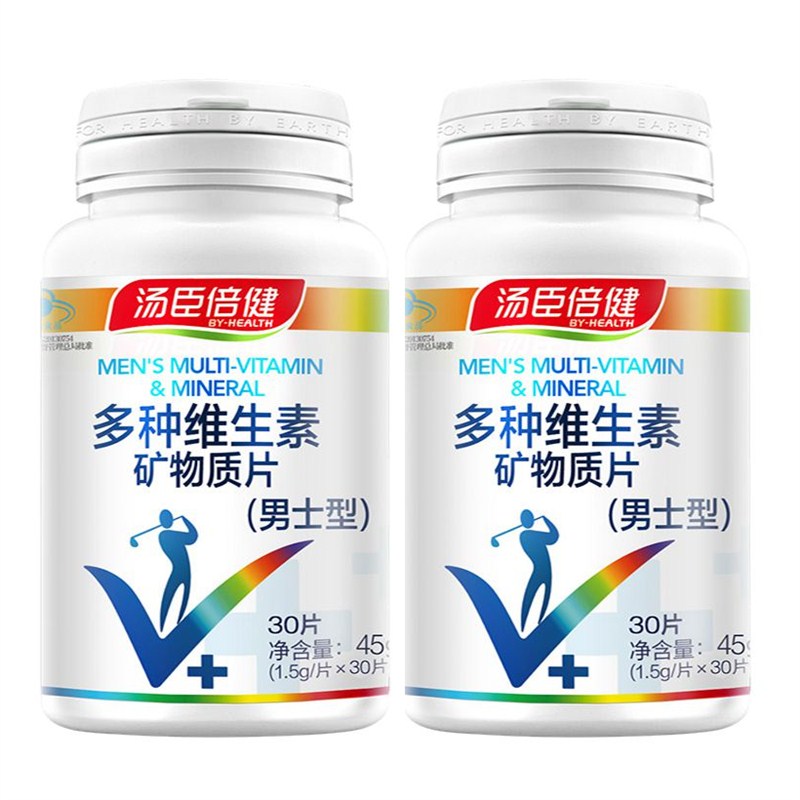 ¹²60Ƭ¡¿ÌÀ³¼±¶½¡R¶àÖÖάÉúËØ¿óÎïÖÊÆ¬(ÄÐÊ¿ÐÍ) 1.5g/Ƭ*30Ƭ