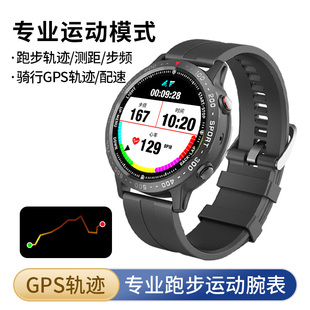 Cling户外运动手表游泳计圈爬山血压血糖血氧心率GPS骑行跑步专用配速长续航跑步手环手机