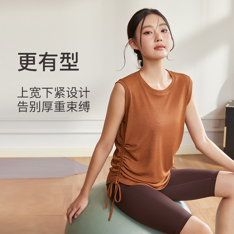 春夏凉感网纱大码瑜伽服女无袖薄款背心运动上衣抽绳修身显瘦罩衫