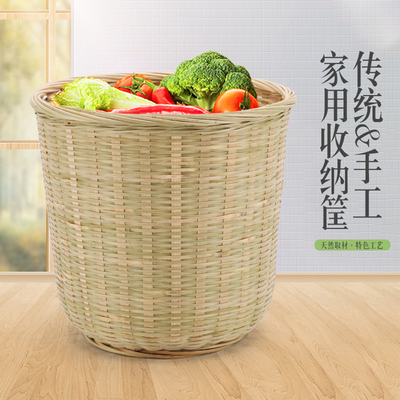竹编筐篓竹筐竹篓圆形竹篮大号